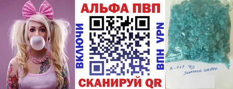 Хочу наркоту Ессентуки АМФ  Псилоцибиновые грибы  ГАШ  Меф мяу мяу  КОКАИН  Бошки Шишки  Альфа ПВП 