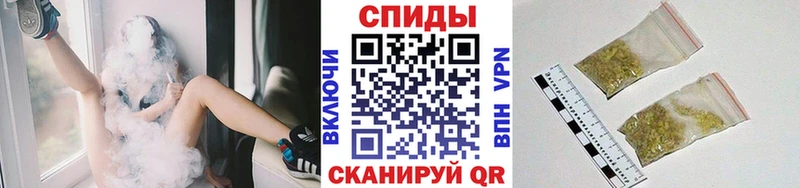 БУТИРАТ буратино  Ессентуки 