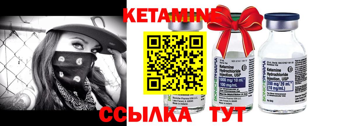 Мяу-Мяу  Ессентуки  Вход с VPN  MDMA  Гашиш  Масло THC  КОКАИН  Бошки Шишки 