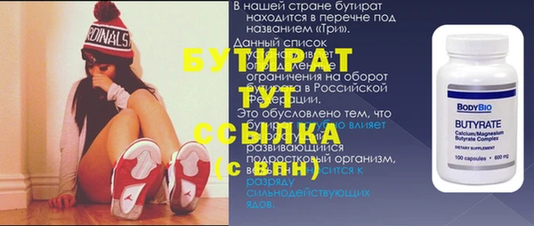 таблы Липки