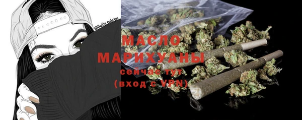 мдма Магадан