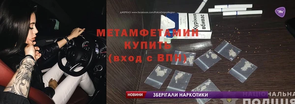 мдма Магадан