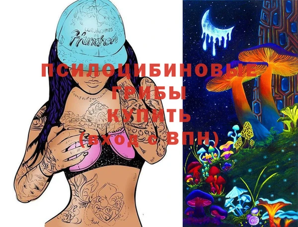 таблы Липки