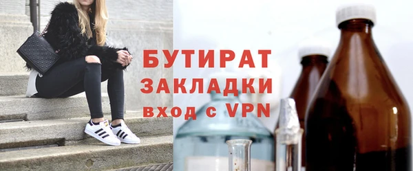 таблы Липки
