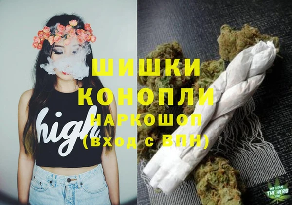 дурь Майский