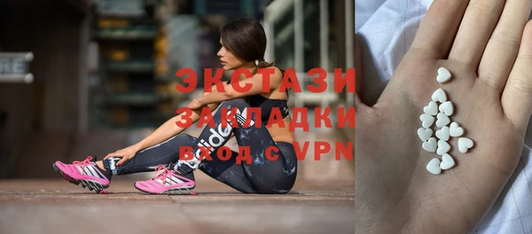 дурь Майский