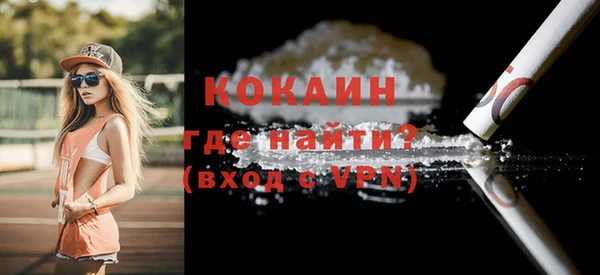 таблы Липки