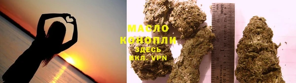 дурь Майский