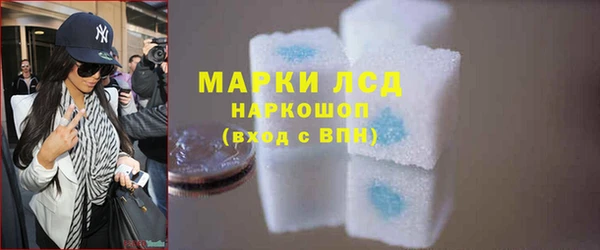 мяу мяу мука Лиски