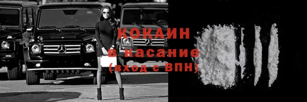 таблы Липки