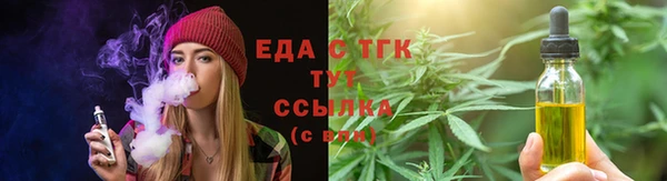 дурь Майский