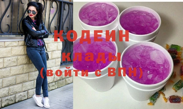 таблы Липки
