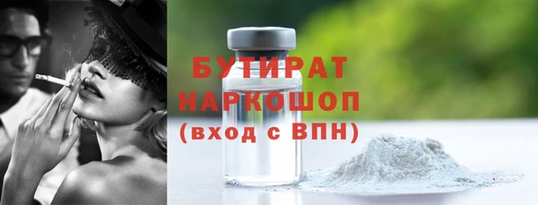 мдма Магадан