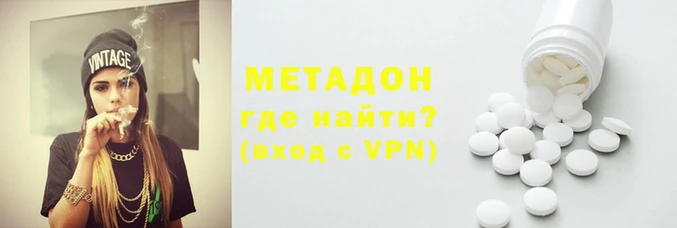мяу мяу мука Лиски
