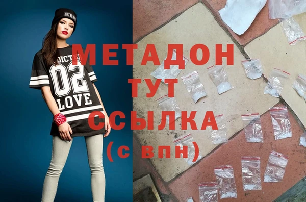 дурь Майский