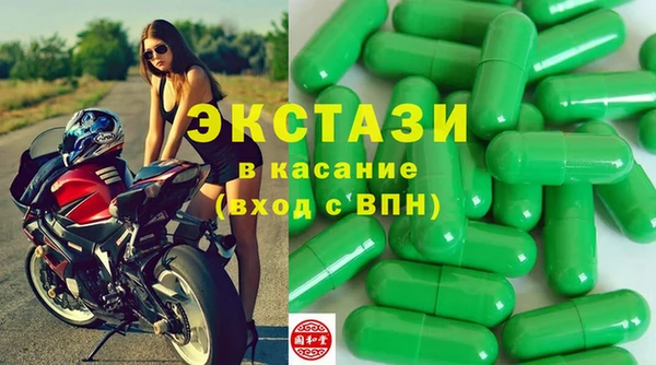 мдма Магадан