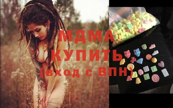 первитин Магас