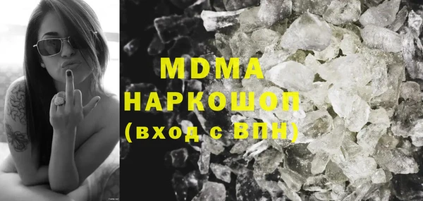 дурь Майский