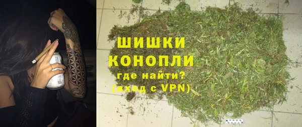мяу мяу мука Лиски