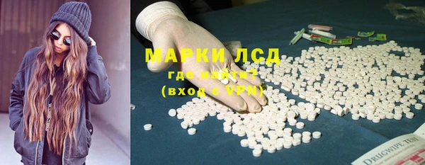 первитин Магас