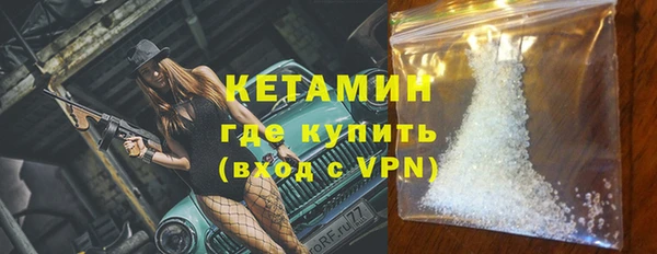 первитин Магас