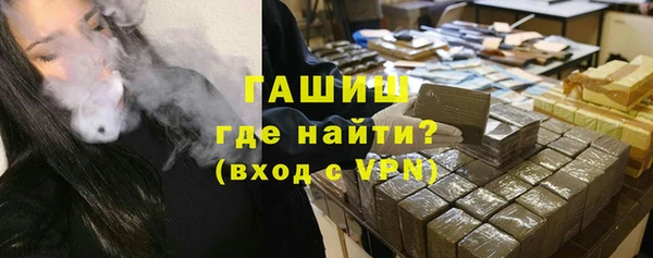 мефедрон Лихославль