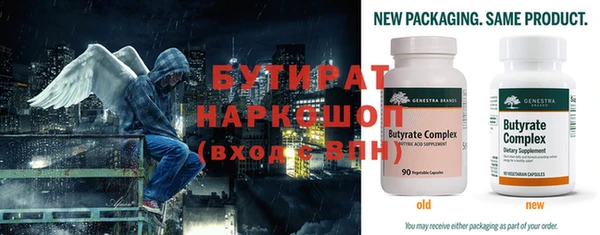 дурь Майский