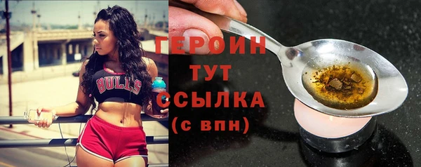 мдма Магадан
