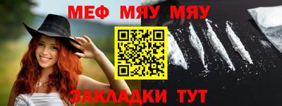 бутик Гусиноозёрск