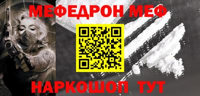 PSILOCYBIN Беслан