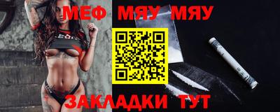 бошки Гусев