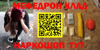 2c-b Берёзовский