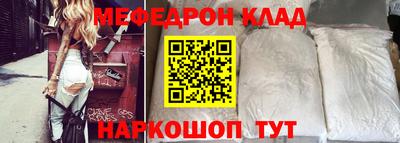 бошки Гусев