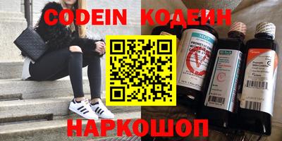 СК Гусь-Хрустальный