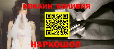 PSILOCYBIN Беслан