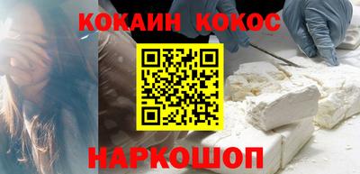 бошки Гусев