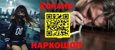 бошки Гусев