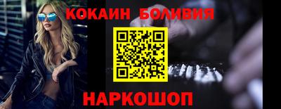 СК Гусь-Хрустальный