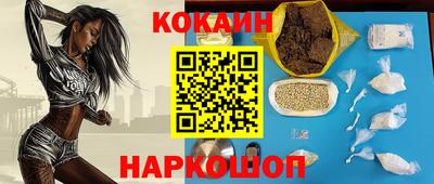 СК Гусь-Хрустальный