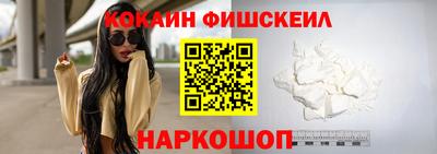 2c-b Берёзовский