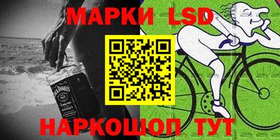 бошки Гусев
