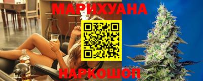 2c-b Берёзовский