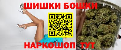 PSILOCYBIN Беслан