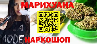 СК Гусь-Хрустальный