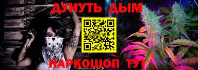 бошки Гусев