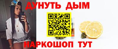 бошки Гусев