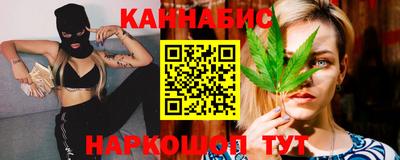 СК Гусь-Хрустальный