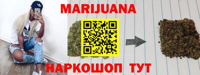 PSILOCYBIN Беслан