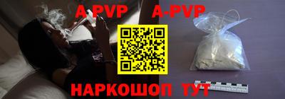 PSILOCYBIN Беслан