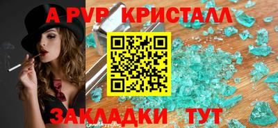 бошки Гусев